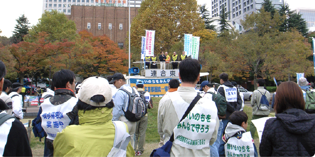 首都圏統一帰宅困難者対応訓練