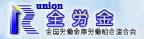 ロゴ
