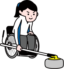 車いすカーリング