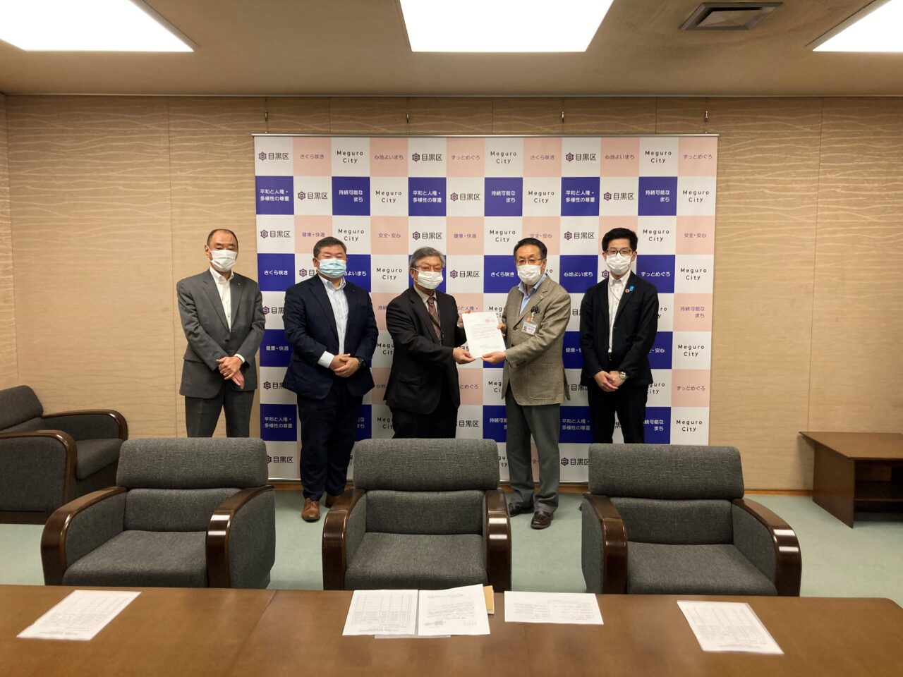 連合東京|日本労働組合総連合会東京都連合会